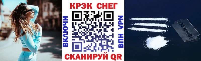 Какие есть наркотики Козловка ГАШИШ  ГЕРОИН  КОКАИН  A-PVP  Меф мяу мяу  Конопля 