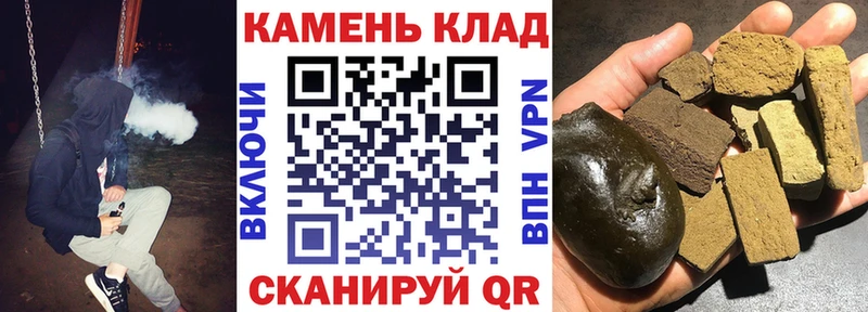 Гашиш индика сатива  блэк спрут маркетплейс  Козловка 