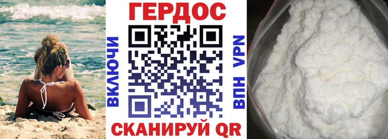 купить наркотик  Козловка  ГЕРОИН Афган 