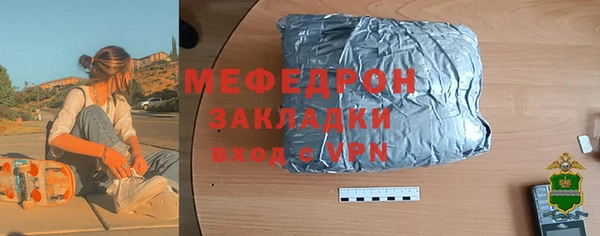 спиды Киренск