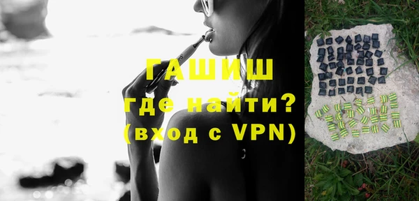 spice Киреевск
