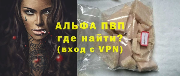 спиды Киренск