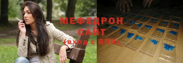 spice Киреевск