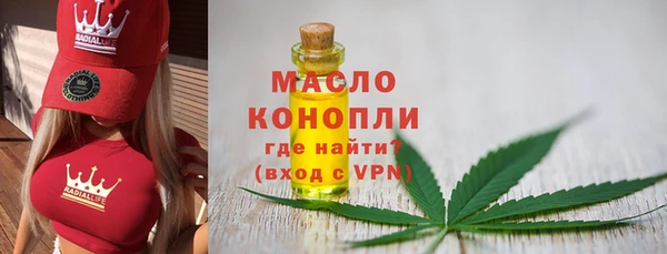 спиды Киренск