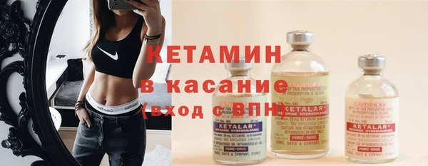 спиды Киренск