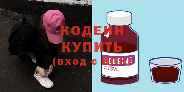спиды Киренск