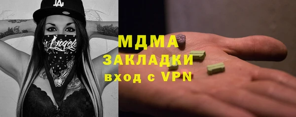 spice Киреевск