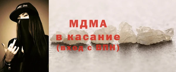 спиды Киренск