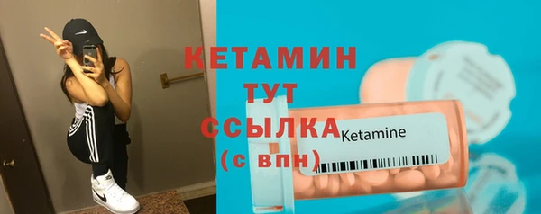 спиды Киренск
