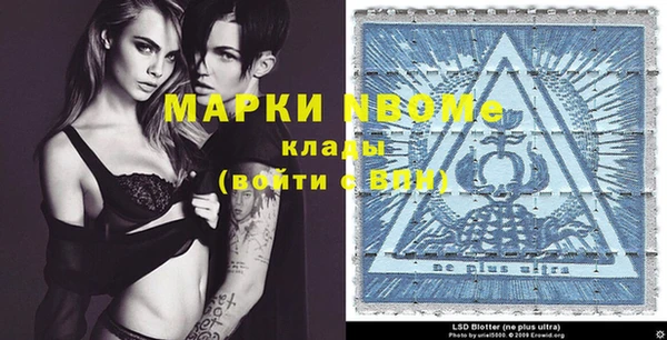спиды Киренск