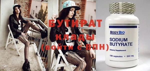 спиды Киренск