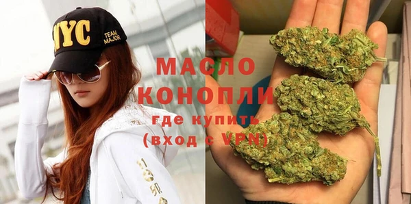 спиды Киренск