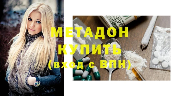 spice Киреевск