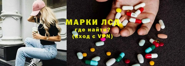 MDMA Карпинск