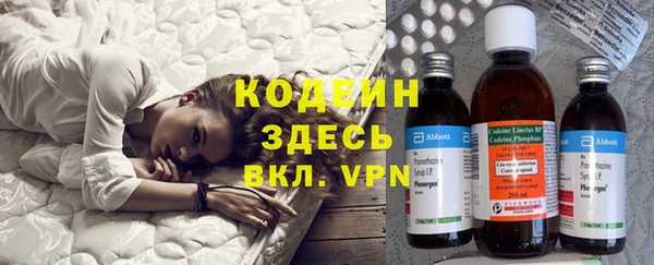MDMA Карпинск
