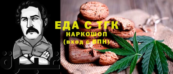 spice Киреевск