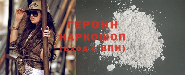 spice Киреевск