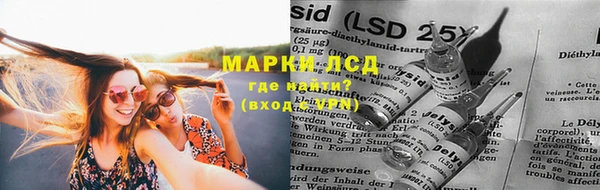 экстази Касимов