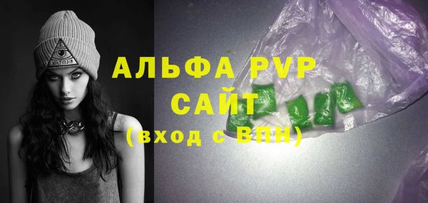 спиды Киренск