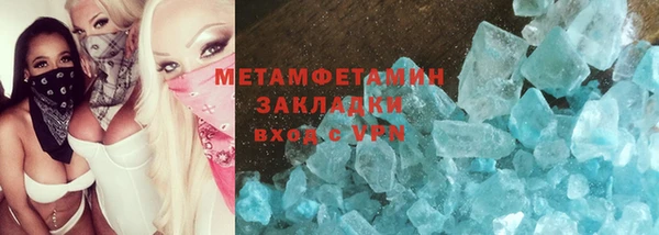 spice Киреевск