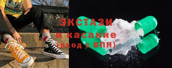 спиды Киренск