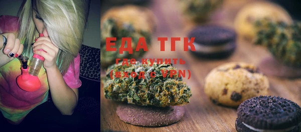 Альфа ПВП Карталы