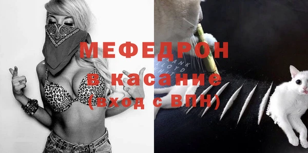 спиды Киренск