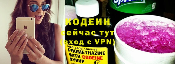 spice Киреевск