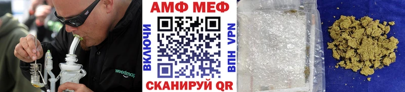 Первитин пудра Козловка