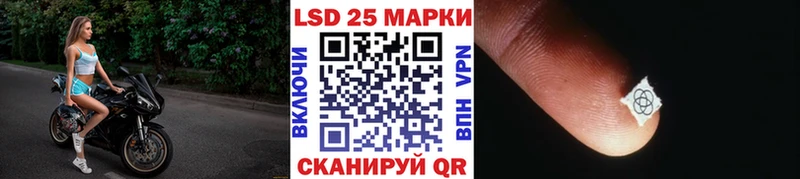 Марки N-bome 1,5мг  blacksprut онион  Козловка 